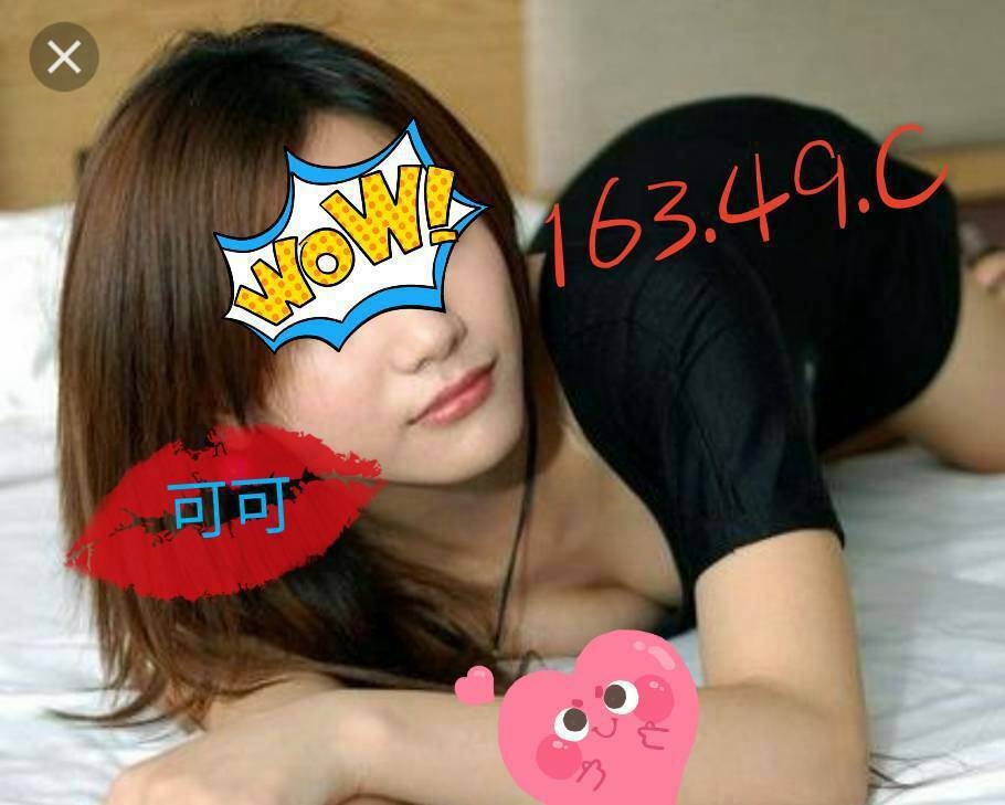 楊梅區定點茶/外送茶 李欣悅 160/54/20/34D